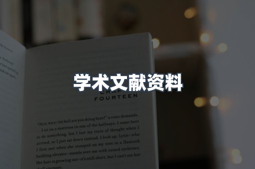 MOBI电子书